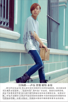 珠海少儿模特培训班-珠海魅力人生文化艺术培