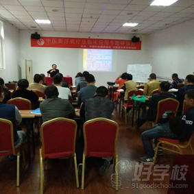 北京李吉尚骨旋移单指定点复位法培训-北京中