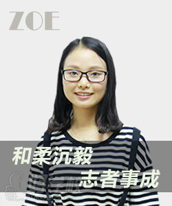 福州生活口语培训班-福州一飞教育培训学校-【