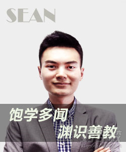 海外求学英语培训班-福州一飞教育培训学校-【