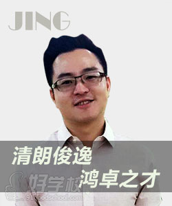 福州面签口语培训班-福州一飞教育培训学校-【