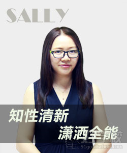 福州商务口语培训班-福州一飞教育培训学校-【