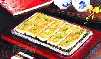 铁板豆腐美食成品