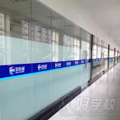 广州TOEFL托福一对一预备课程《美国英语》