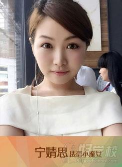 长沙法语TEF\/TCF五阶段高级学习班-长沙凯育