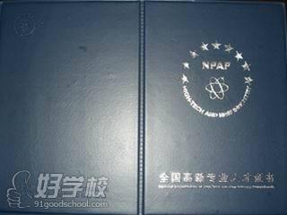 苏州西门子S7-300PLC培训班-昆山一点通教育