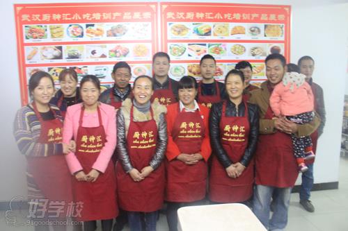 武汉学饮品技术培训-武汉厨神汇小吃培训学校