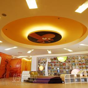 广州11-12岁菁英少年英语课程-广州长颈鹿美语