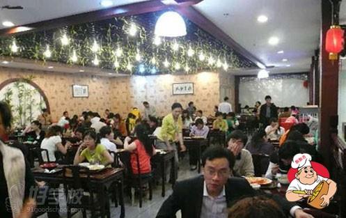 包子店创业现场