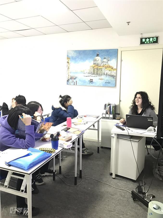 北京意大利语A1培训班-北京MAMAMIA意大利