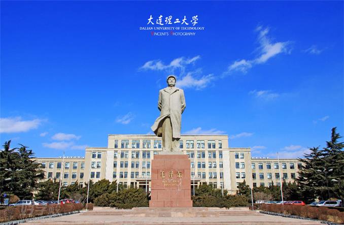 育本科学历南京招生-深圳鼎盛联和企业管理培