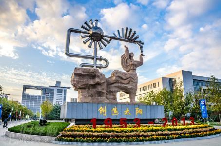 中国石油大学网络教育专升本绍兴班招生简章-