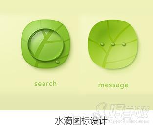 长沙PhotoShop平面设计全能培训课程-长沙金