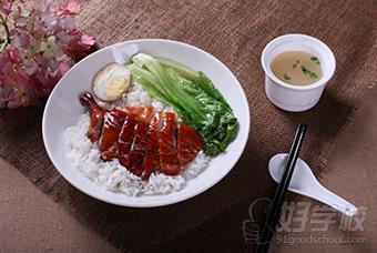 武汉港式烧鹅饭培训-武汉佳肴汇特色餐饮培训