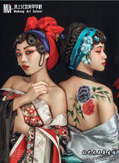 厦门美业培训全能人才班-厦门沐上化妆美甲纹