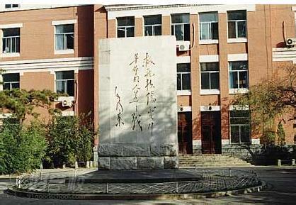 中国医科大学网络教育专升本厦门班招生简章-