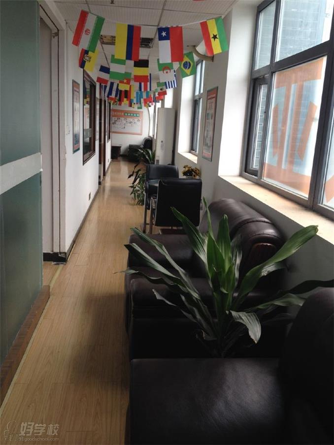 武汉西班牙语0-A1培训课程-武汉欧亚外语培训