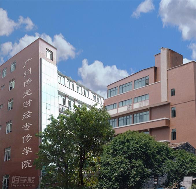 广州珠宝玉石加工与营销专业中专招生-广州市