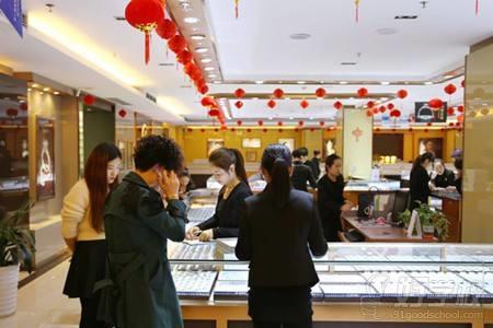 广州珠宝玉石加工与营销专业中专招生-广州市