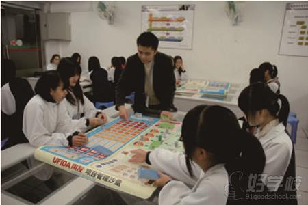 广州会计专业初中起点3年制中专学历-广州市侨