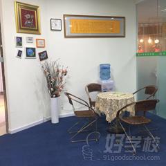 东莞专业美容培训班-东莞女子养生培训学校-【