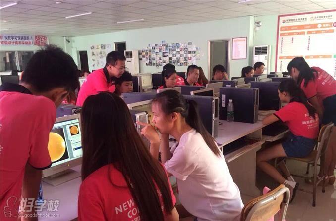 FICE办公应用培训班-佛山广美职业培训学校-【