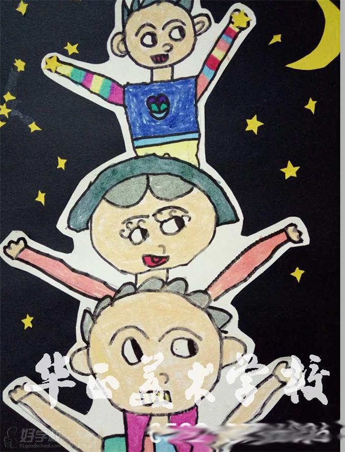 厦门少儿创意美术培训班-厦门华正美术培训学