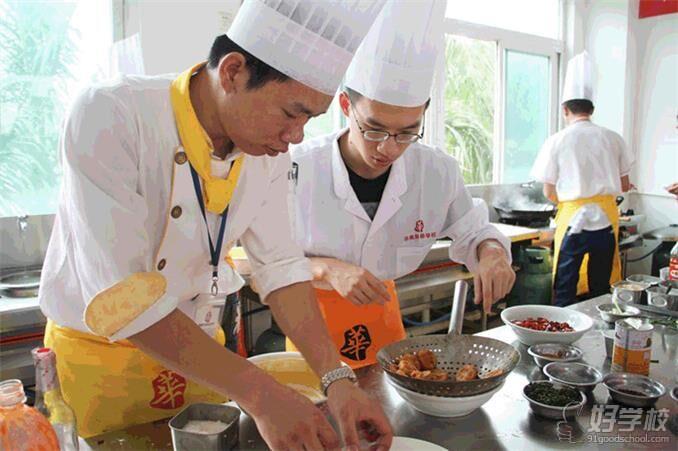 厦门中餐深造半年制培训班-福建华南职业培训