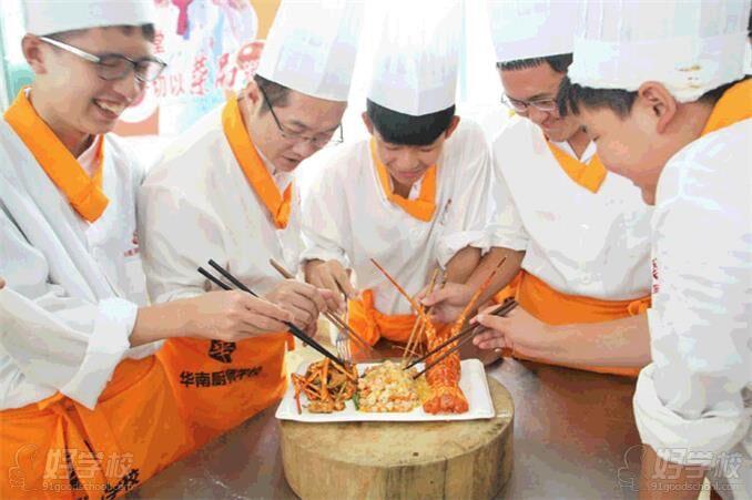 厦门家庭厨艺学习班-福建华南职业培训学校-【