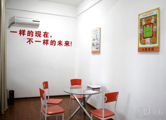 厦门创意料理培训班-福建华南职业培训学校-【