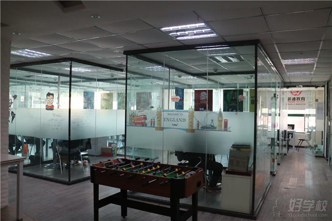 郑州GRE一对一课程-郑州新通留学机构-【学费