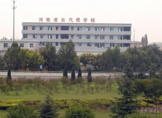 郑州新能源电动汽车维修培训课程