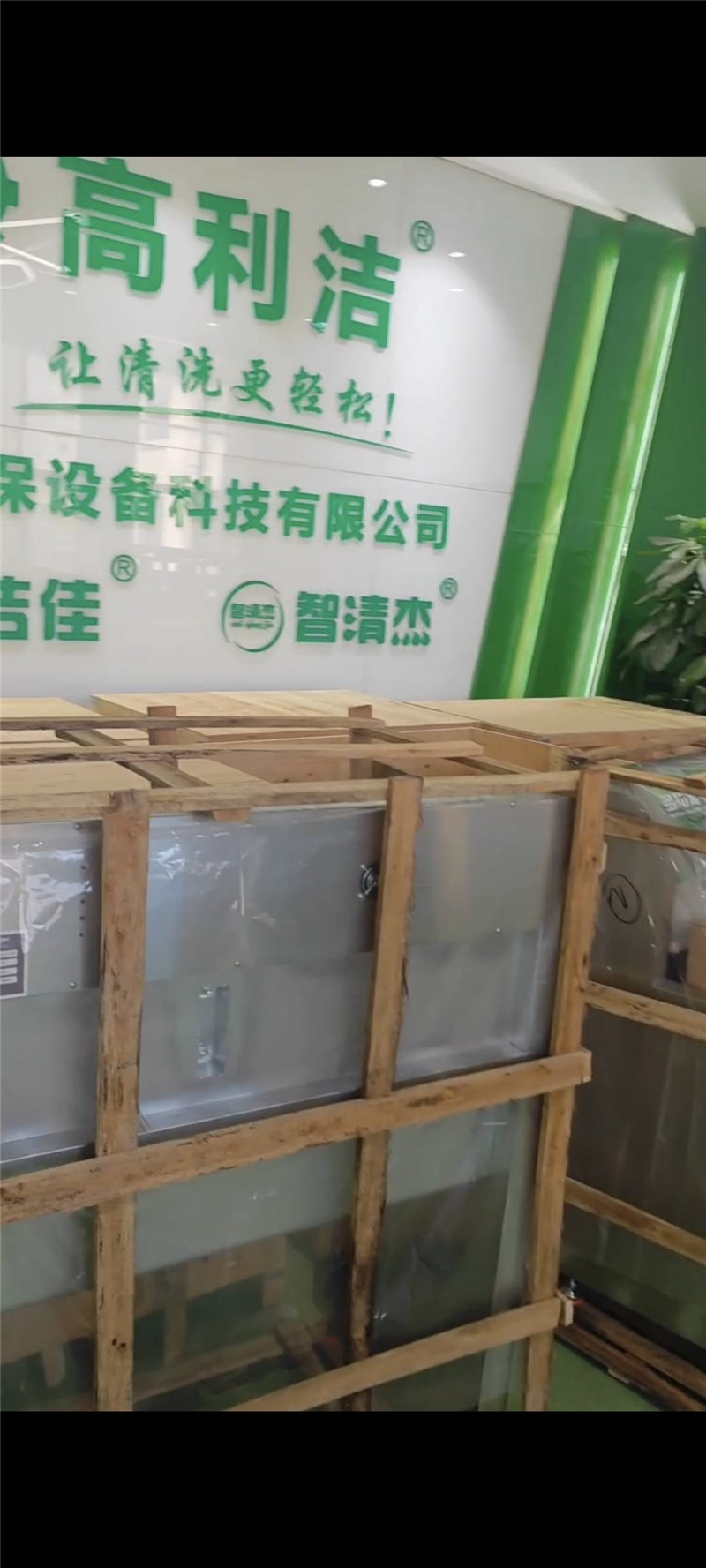 环境/教学