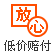 ͼ⸶