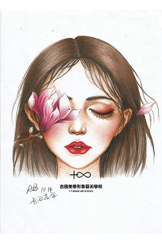 化妆学校-美甲学校-化妆培训-美甲培训-吉田美学化妆