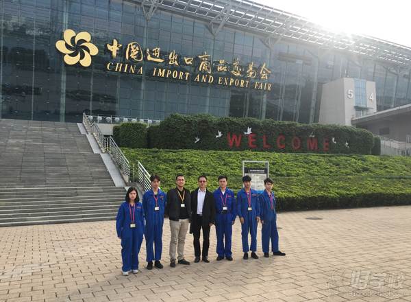 广钢金业有限公司部分实习生代表 广钢金业有限公司部分实习生代表