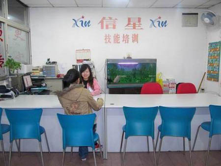 广州市信星职业培训学校怎么样?广州烘焙学校哪家好?广州烘焙培训哪家好?