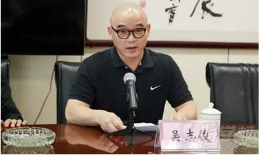 畅游董事长_董事长办公室图片(2)