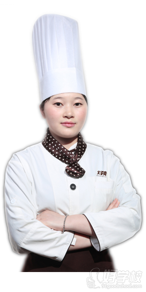 刘清蛋糕培训学校高级裱花师简介