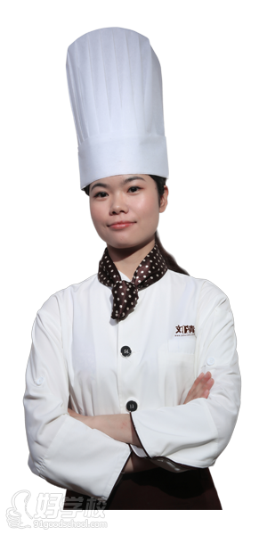 刘清蛋糕培训学校高级裱花师简介