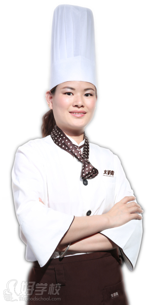 刘清蛋糕培训学校高级裱花师简介