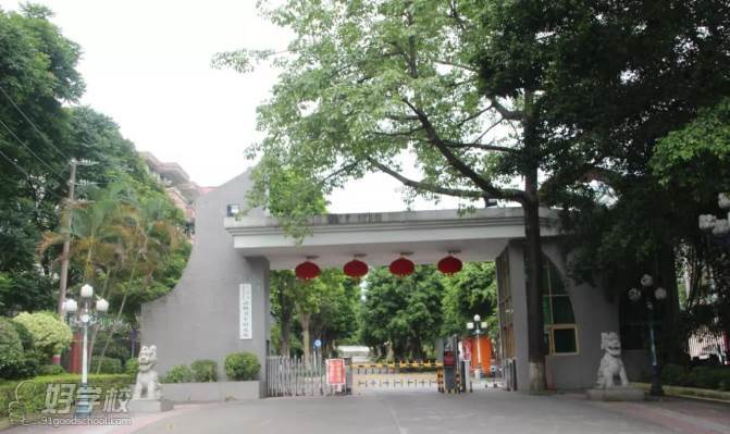 广州尊宠宠物美容护理培训 学校介绍 广州尊宠宠物美容护理培训 学校介绍