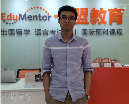 马启航Alex Ma老师 马启航Alex Ma老师