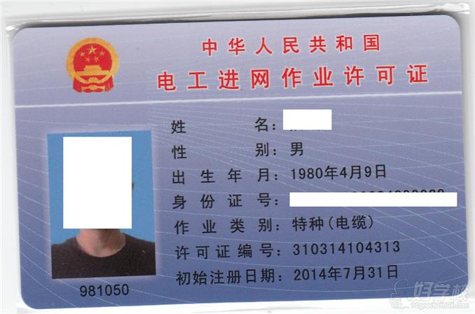 一个身份证能办几个etc_办狗证能不打芯片吗_办身份证照片能自带吗
