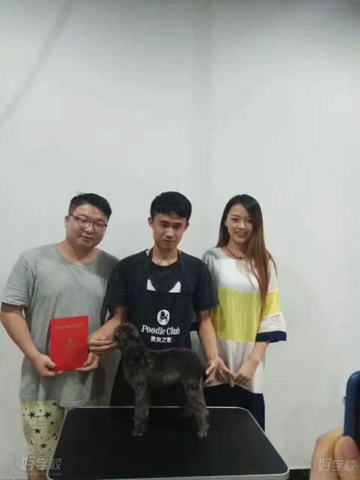 广州贵宾之家宠物美容培训学校 优秀学员 广州贵宾之家宠物美容培训学校 优秀学员