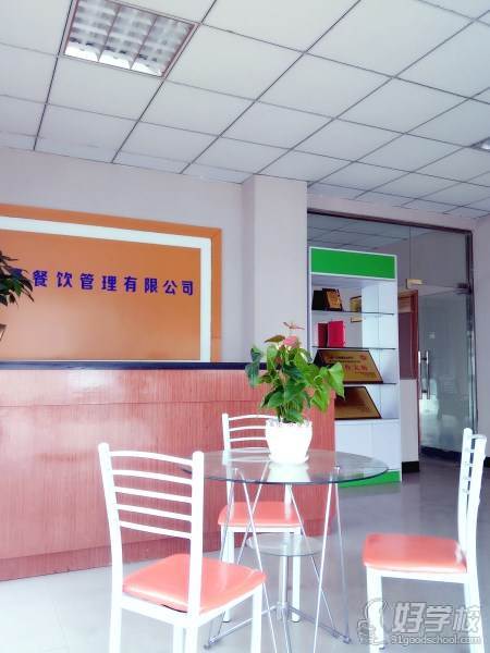 教学环境 教学环境