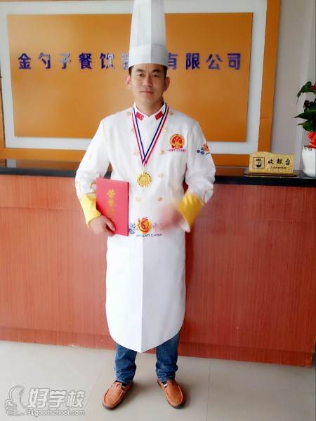 刘闯老师 刘闯老师