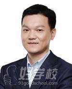 雅思培训名师陈川杨 雅思培训名师陈川杨