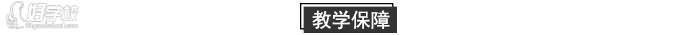 广州国际外国语培训中心教学保障 广州国际外国语培训中心教学保障