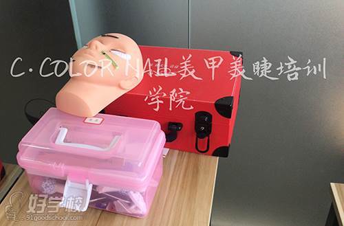 南昌巡彩美业培训中心 教材 南昌巡彩美业培训中心 教材